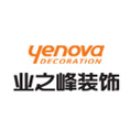 业之峰-业之峰家装公司